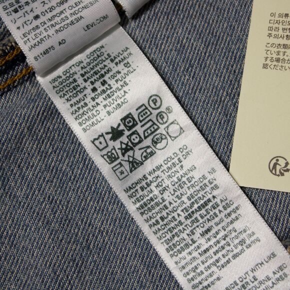 NWT $69.50 Levi's Denim Sculpted Bustier Tank Top Zipper Elastic Back Women Sz M - Picture 8 of 13